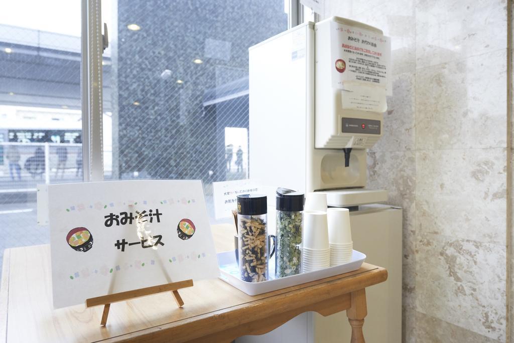 Hotel Select Inn Isehara Luaran gambar