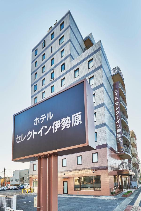 Hotel Select Inn Isehara Luaran gambar