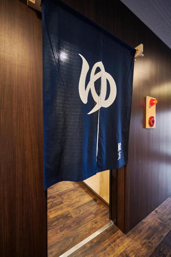 Hotel Select Inn Isehara Luaran gambar