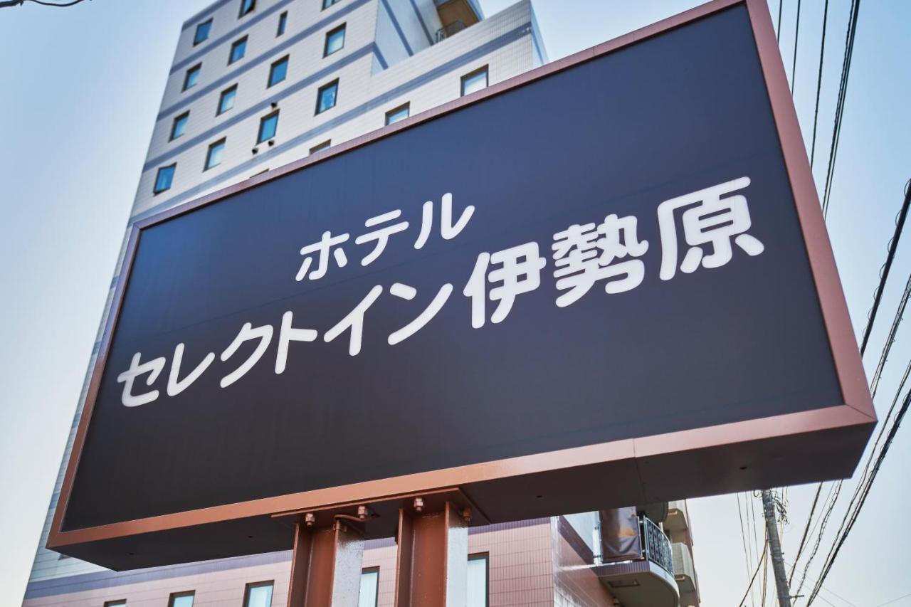Hotel Select Inn Isehara Luaran gambar